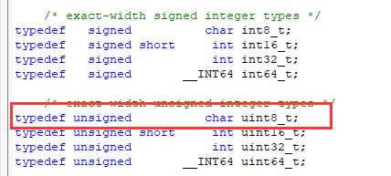 uint8t与unsignedchar是一样的么