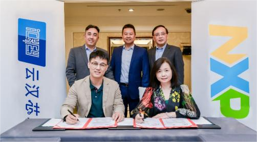 云汉芯城ICKey.cn