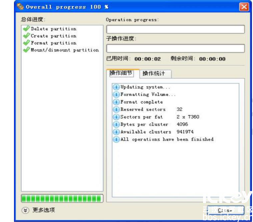 图片5.png