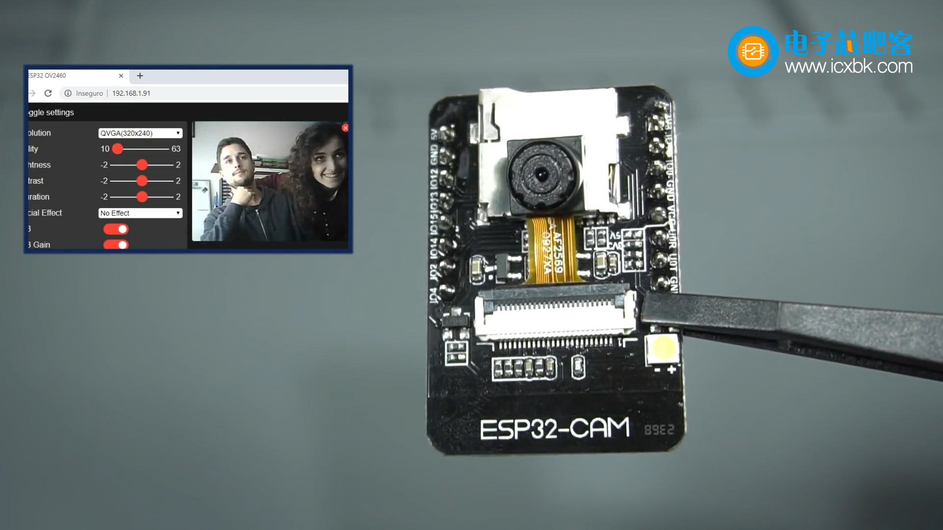  【带资料】ESP32也能做监控摄像头（与家庭助理兼容）