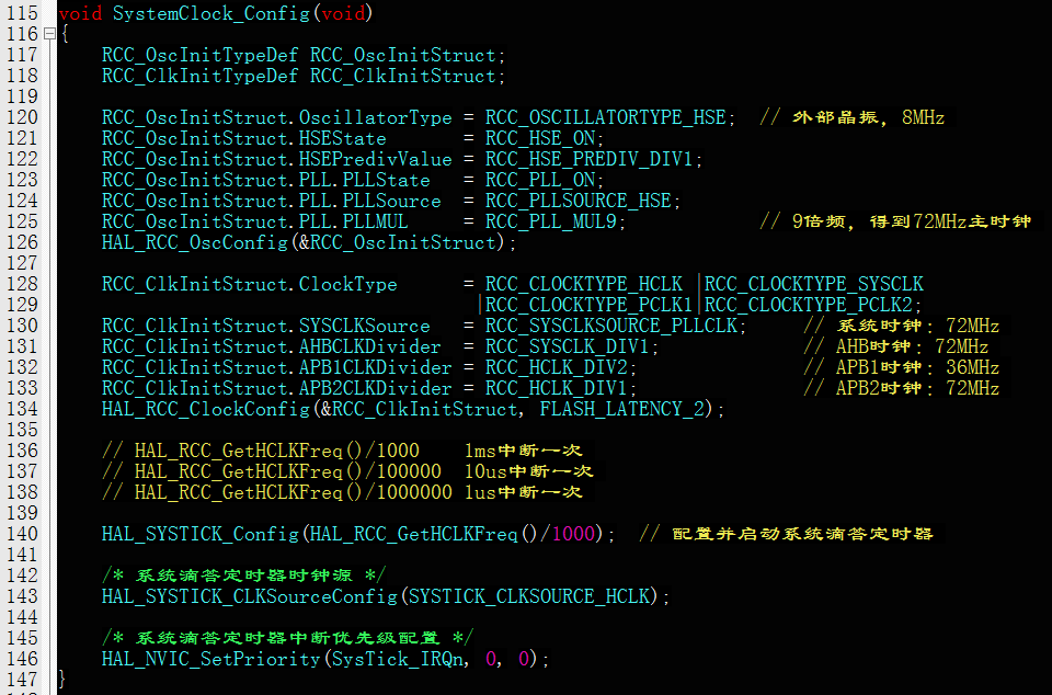 免费开源基于stm32的智能垃圾桶之综合代码hal库