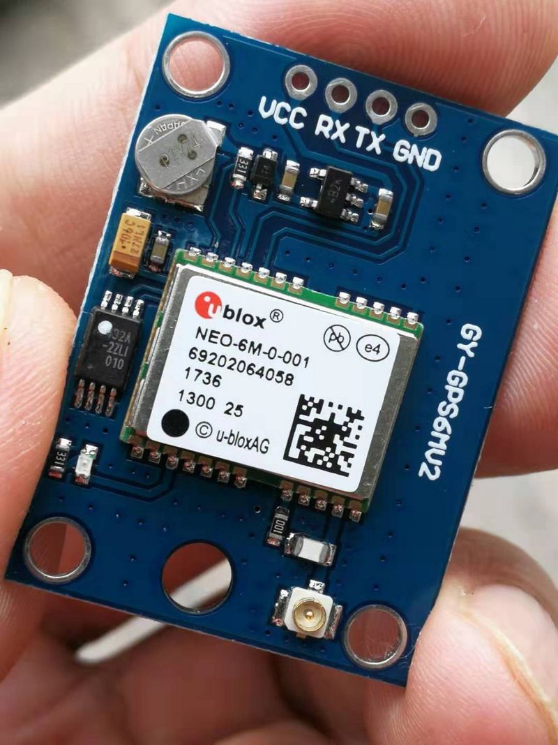  【雕爷学编程】Arduino动手做（74）---6MV2飞控GPS模块