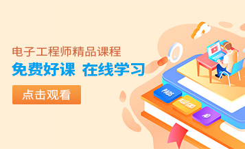 ARM那些你得知道的事儿