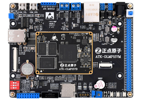  STM32MP157 Mini开发板测评报告